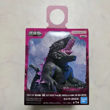 고질라 (2024) 피규어 BANDAI