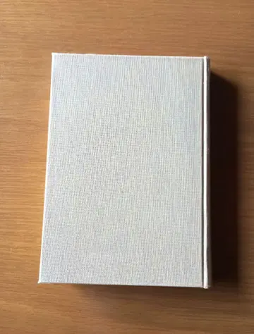 묘행정궤략해 야마카와 치오