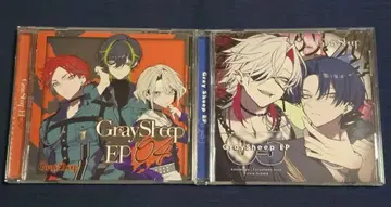Gray Sheep 그레시프 CD EP04 EP05