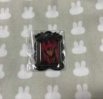 액자 스탠드 아라스터 하즈빈 호텔