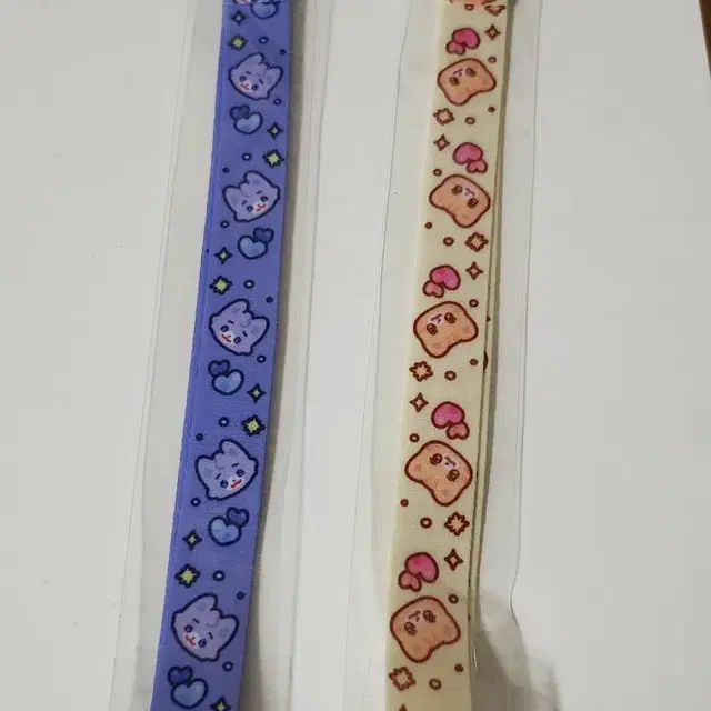 스트레이키즈 응원봉 스트랩