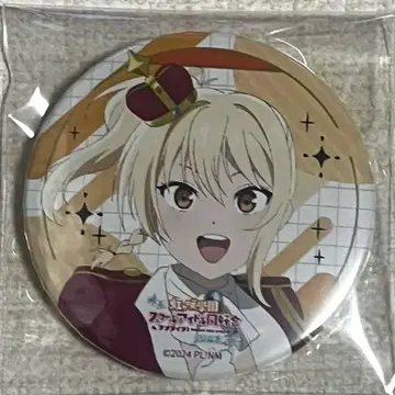 미야시타 아이 러브 라이브! 영화 앞 댄스 의상 캔뱃지