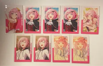 프로세카 에피카 혜택  세트3