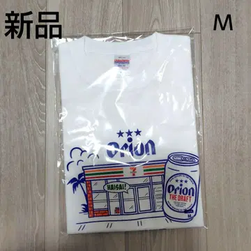 새상품 오키나와 세븐일레븐 한정판 오리온 맥주 콜라보 T셔츠 M사이즈