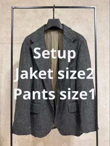 A.PRESSE 트위드 테일러드 재킷 (셋업)