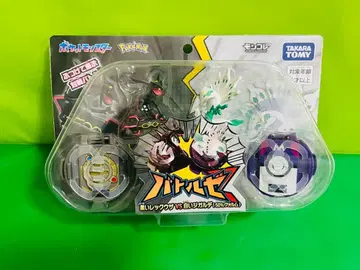 포켓몬 배틀제 레쿠자 기라티나