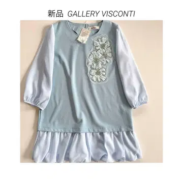 [ 새상품 ] GALLERY VISCONTI 이소재 절개 튜닉 3