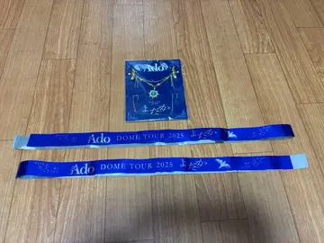 Ado DOME TOUR 2025 브로치와 은색 테이프 2개 세트