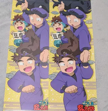 닌타마 란타로 스틱 포스터 쿠쿠치  타케야 하치자에몬 하츠시마 손지로