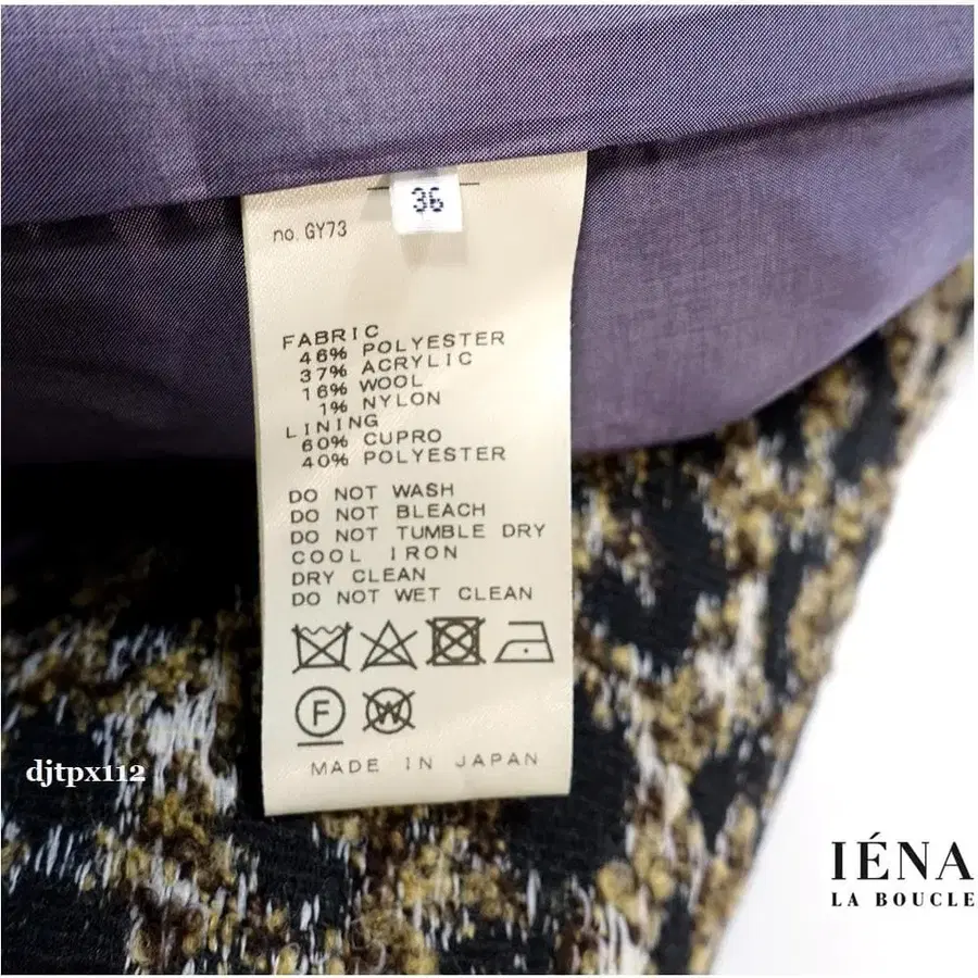 10번째 상품 이미지