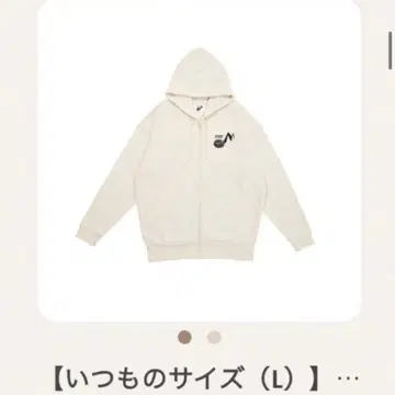 SnowMan 온고지신 ON 후드 부착 후드티 L