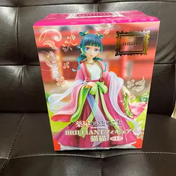 약사의 혼잣말 마오마오