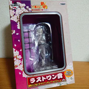 은혼 사카타 긴토키 제일복권 라스트 원상