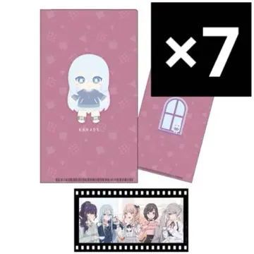 하피콜레 복권 프로세카 세트 티켓 홀더 카드 요이사키 카나데 카나데