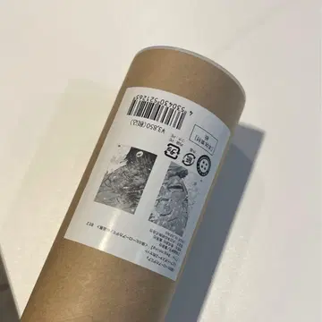 히로아카전 나의 히어로 아카데미아 원화전 포스터 히로아카