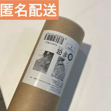 히로아카전 나의 히어로 아카데미아 원화전 포스터 히로아카