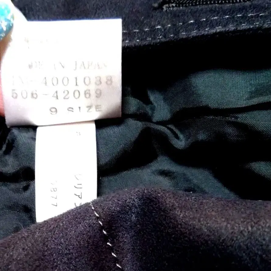 10번째 상품 이미지