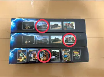 후류 복권 백투더퓨처 G상 아트 포스터 3종