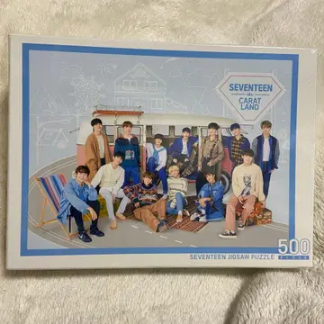 seventeen caratland 직소 퍼즐
