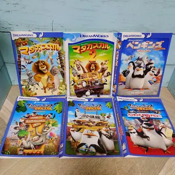 마다가스카르 DVD 6권 세트