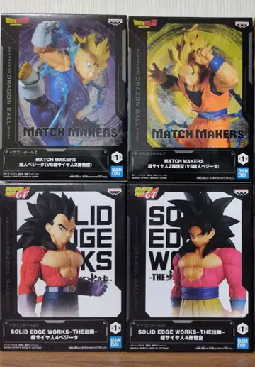 [ 미개봉 새상품 ] 드래곤볼 피규어 4세트