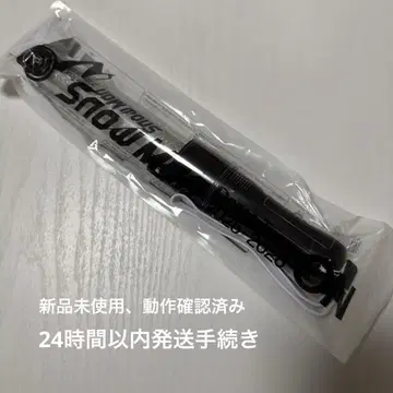 Snow Man Dome Tour 2025-2026 ON 응원봉