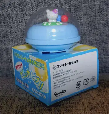 헬로키티 물 세척 화장실용 방향 세척제 케이스 2005년 후마킬러 레트로