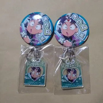 닌타마 란타로 가라오케 철인 키리마루