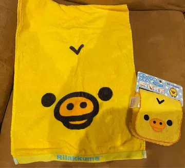 리락쿠마 키이로이토리 페이스 타월 포켓 부착 타월 세트