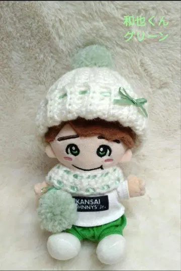 나니와단시 치비누이 니트 모자 & 머플러 화이트 파스텔 그린