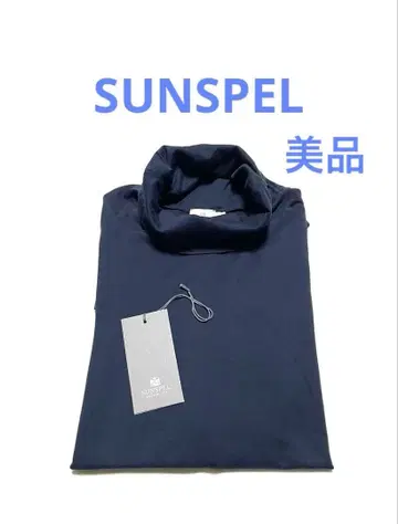 [ 새상품급 ] SUNSPEL 사스펠 터틀넥 S