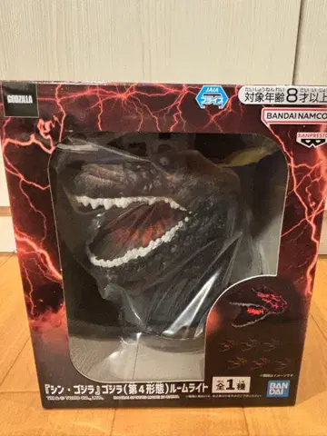 신 고질라 (제4형태) 룸 라이트