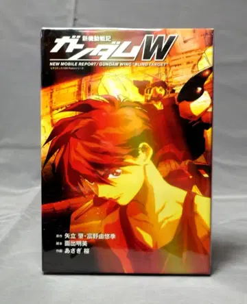 신 기동전기 건담 W Gundam Wing : Blind Target