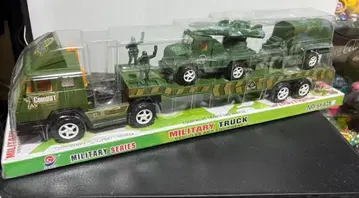 밀리터리 트랙 세트 S.Y PRODUCT