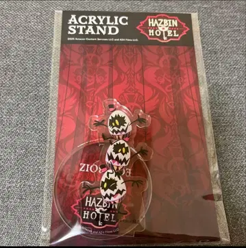 새상품 해즈빈 호텔 아크릴 스탠드 아크스타 에기즈