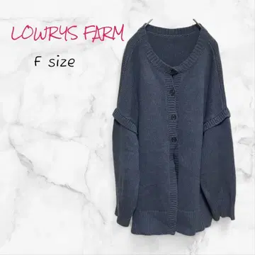 LOWRYS FARM 가디건 니트 루즈핏 F 사이즈 블루