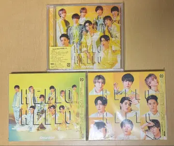 Snow Man HELLO HELLO 3 형태, 특전 포함