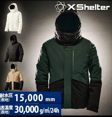 워크맨 엑스쉘터 단열 알파 방수 방한 자켓 블랙 L 2025 신상