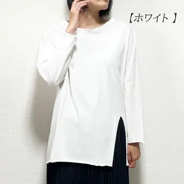 체형 커버 화이트 롱 티셔츠 루즈핏 긴팔 슬릿 티셔츠