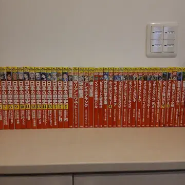 카도카와 만화 학습 시리즈 & 카도카와 만화 과학 시리즈 44권 세트