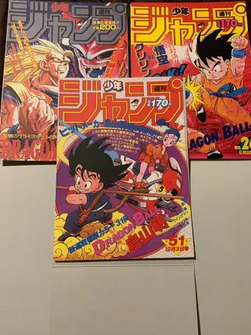 드래곤볼 포스터 컬렉션 3종 세트