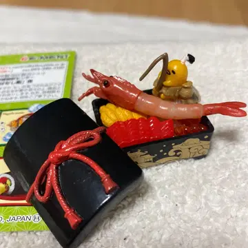 리멘트 구데타마 옛날 이야기 밥 우라시마 타로