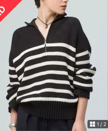 론 헤르만 하프 지퍼 니트