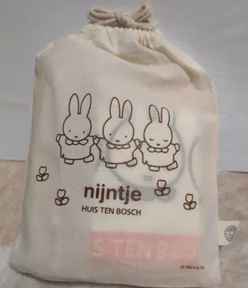 오리지널 복조리 파우치 미피 굿즈 (하우스텐보스)