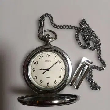 ALBA SUCCESS 회중시계 실버