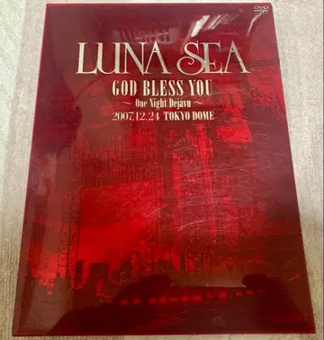 LUNA SEA GOD BLESS YOU DVD