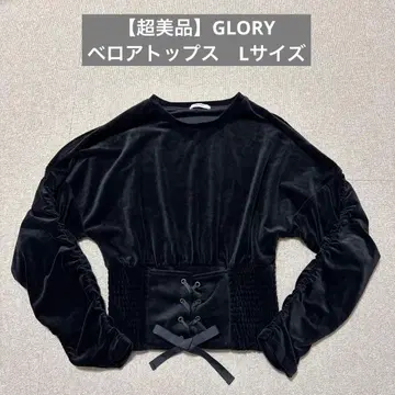 [컨디션 최상] GLORY 벨로아 상의 블랙 L 사이즈 고스로리 리본