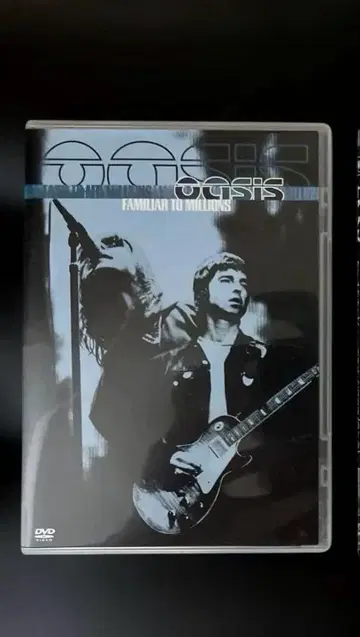 Oasis DVD Familiar to Millions