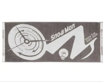 페이스타월 SnowMan ON 투어 굿즈