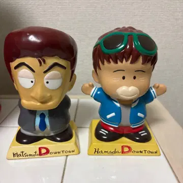 다운타운 페어 저금통